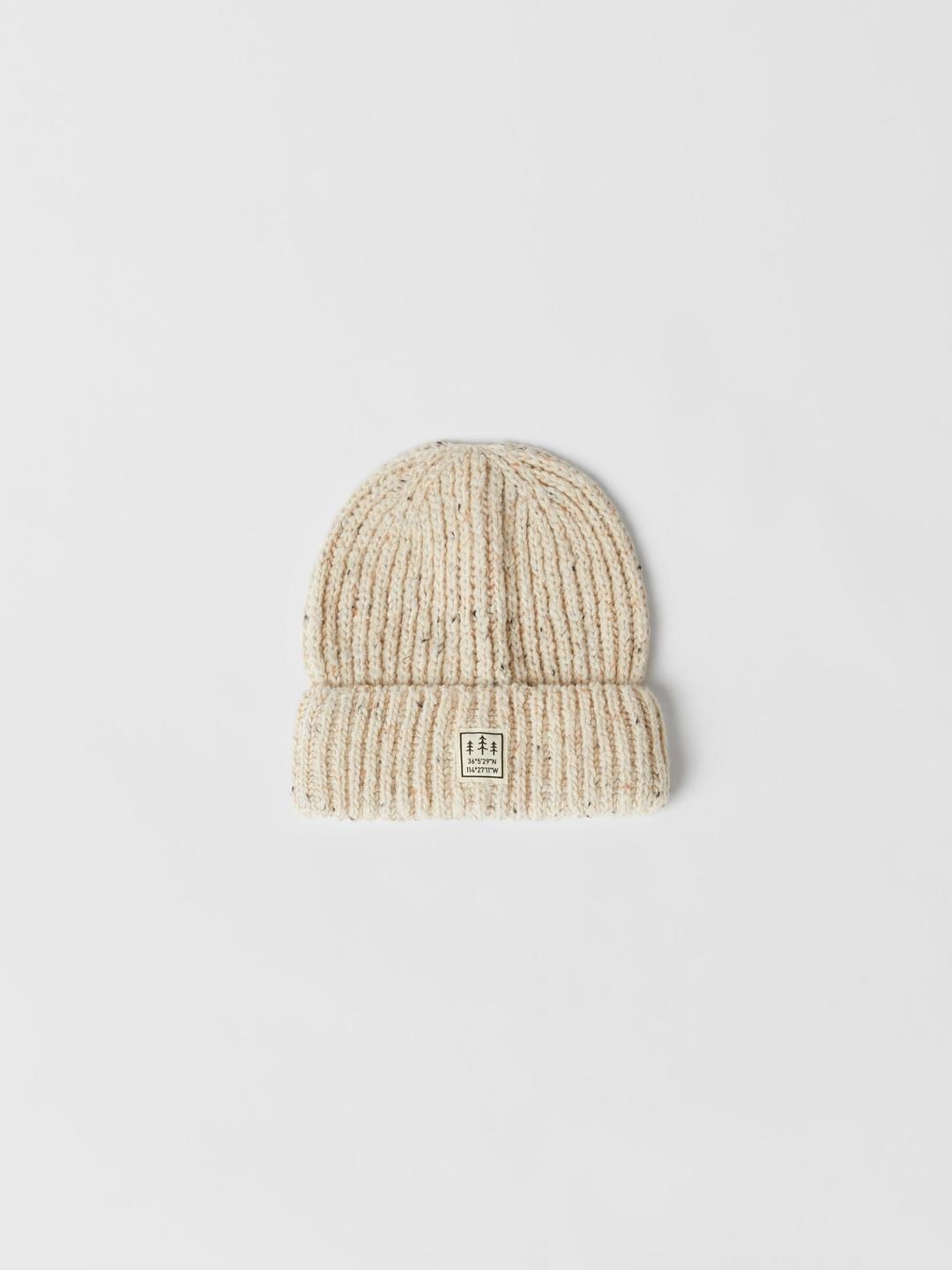 

ZARA Kids Beige Hat