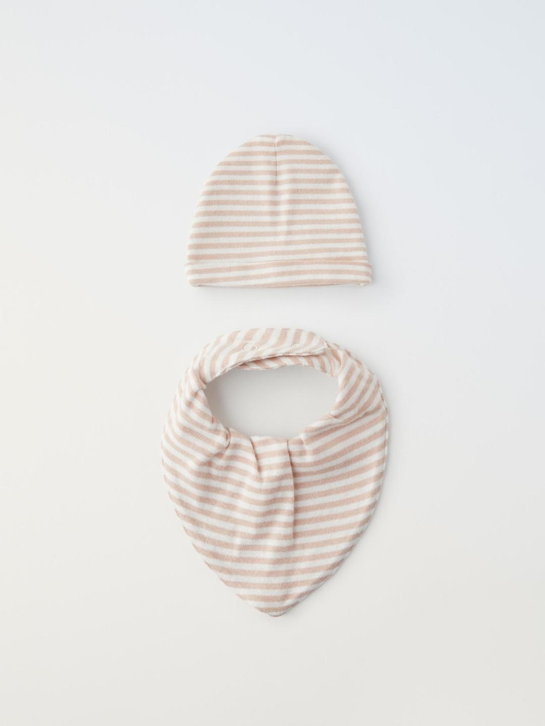 

ZARA Kids-Unisex Pink Bibs