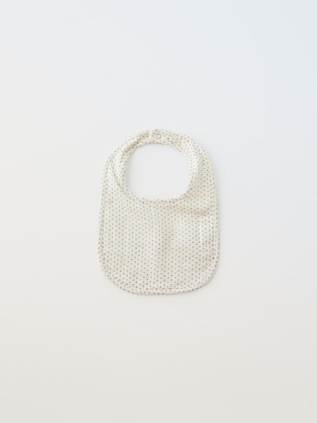 

ZARA Kids-Unisex Beige Accessory Gift Set