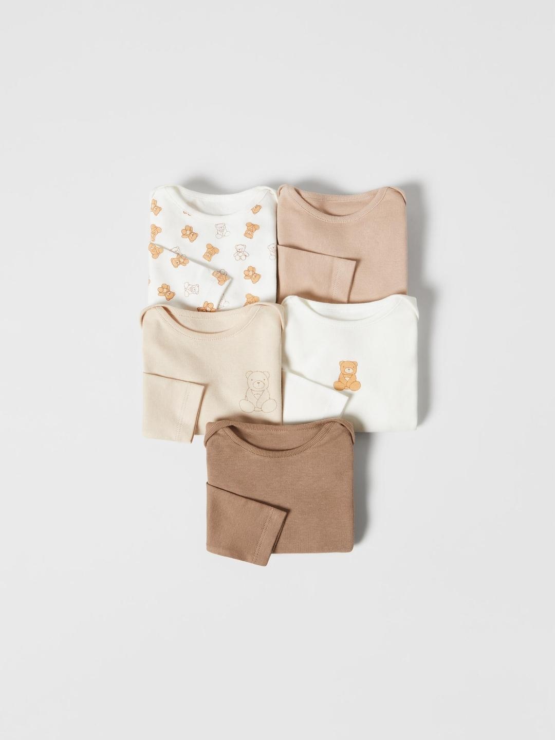 

ZARA Kids-Unisex Brown Bodysuit
