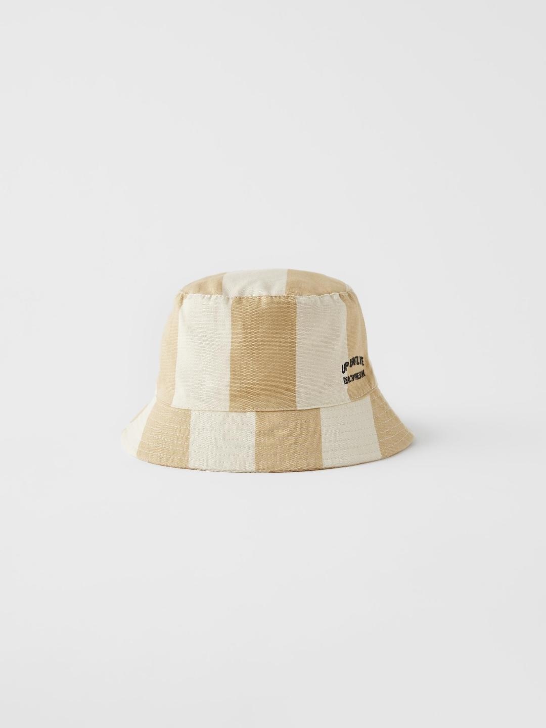 

ZARA Kids Beige Hat