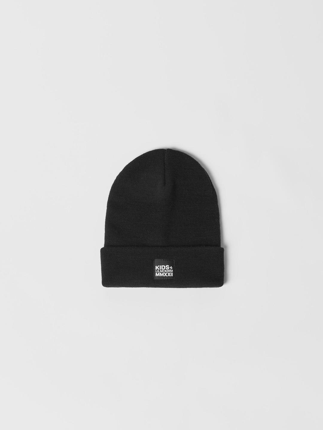 

ZARA Kids Black Hat