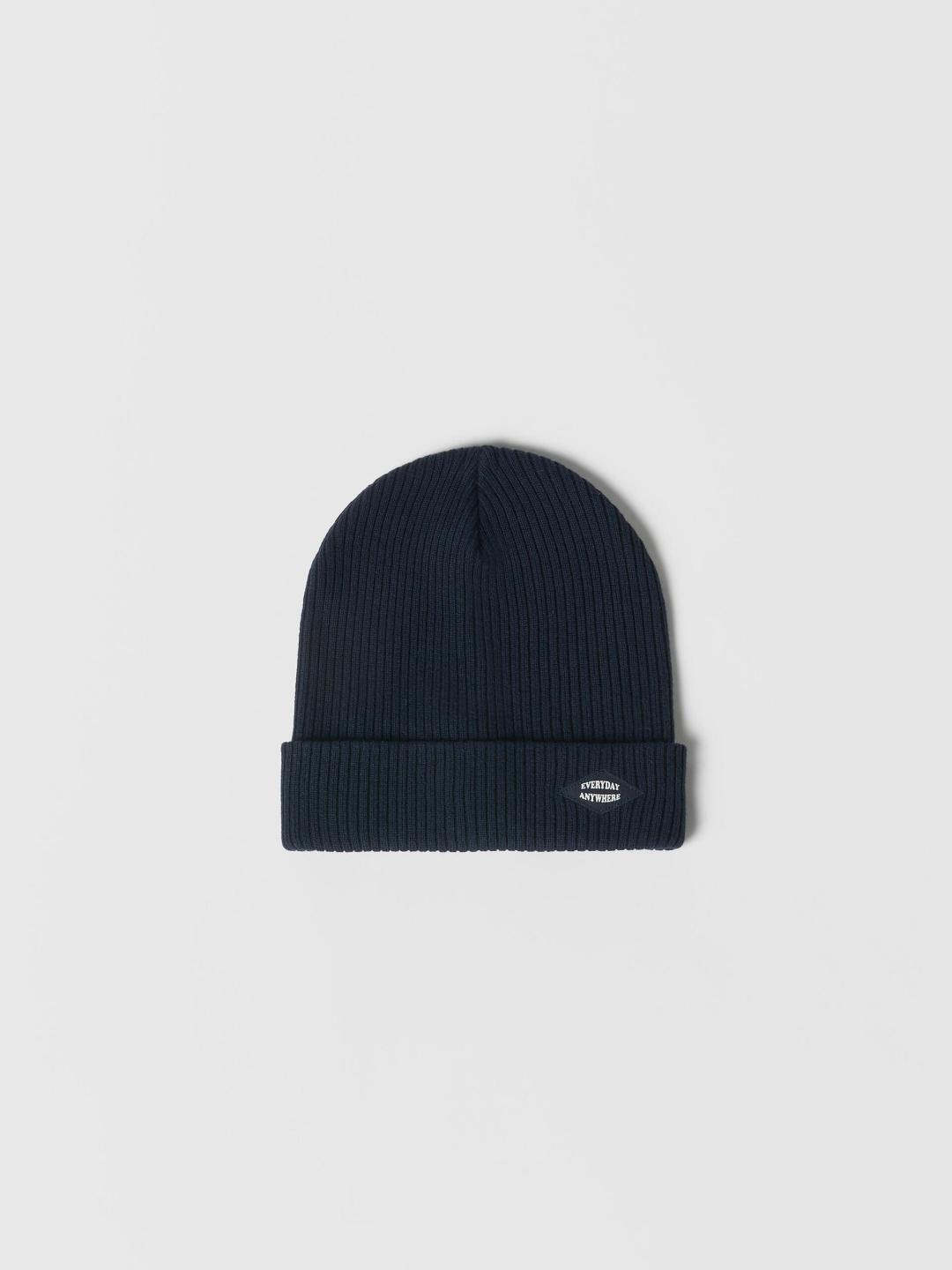 

ZARA Kids Hat, Na