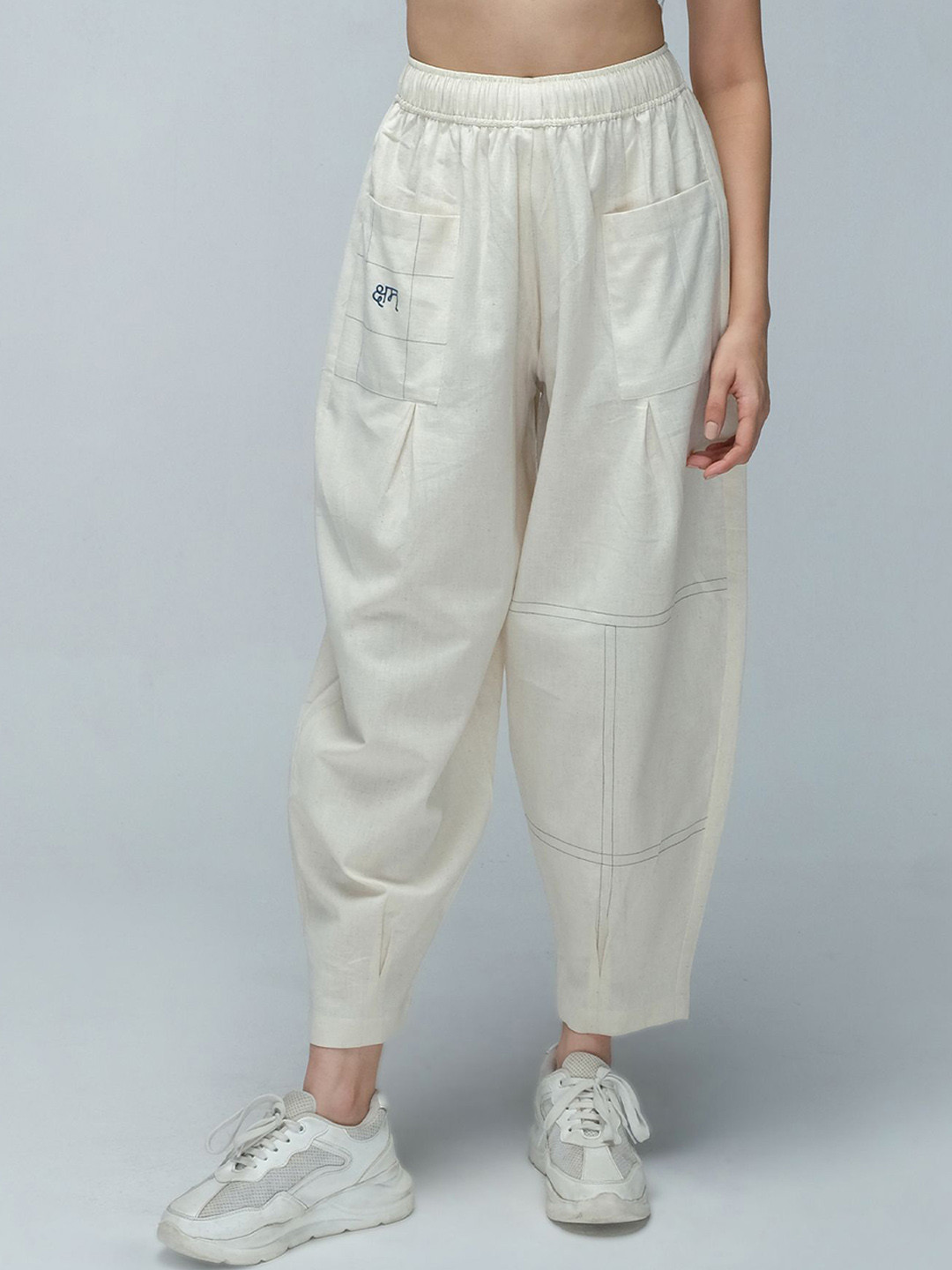 

KSHM Unisex Relaxed Fit Cotton Track Pants, Off white