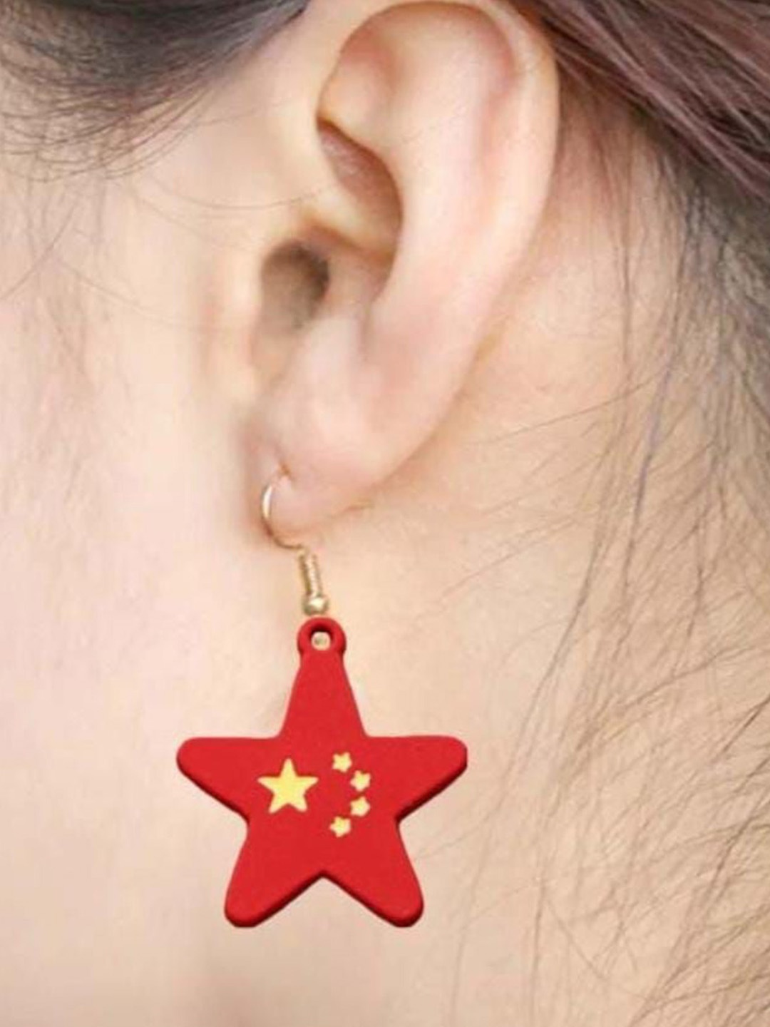 

YU FASHIONS Geometric Drop Earrings, Red
