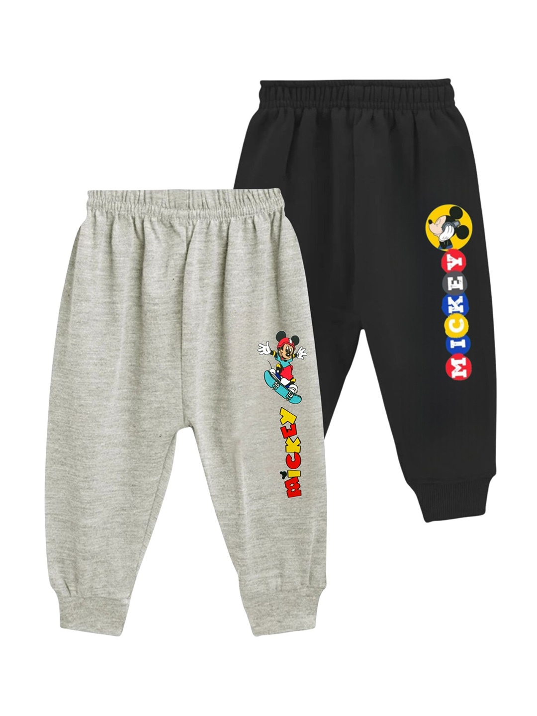 

FRENCH KLEIDER Boys Pack Of 2 Printed Mid Rise Joggers, Grey