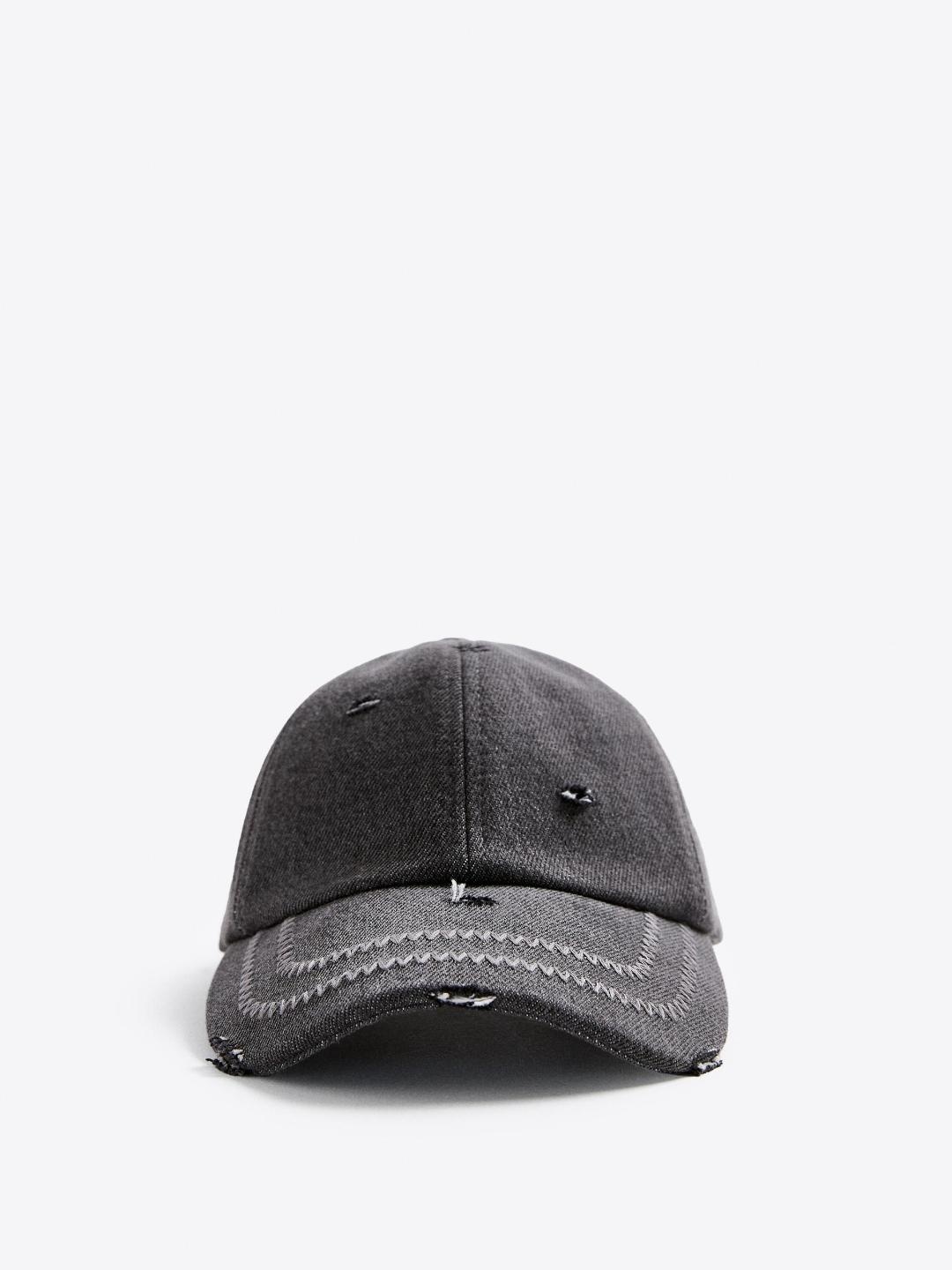 

ZARA Men Grey Hat