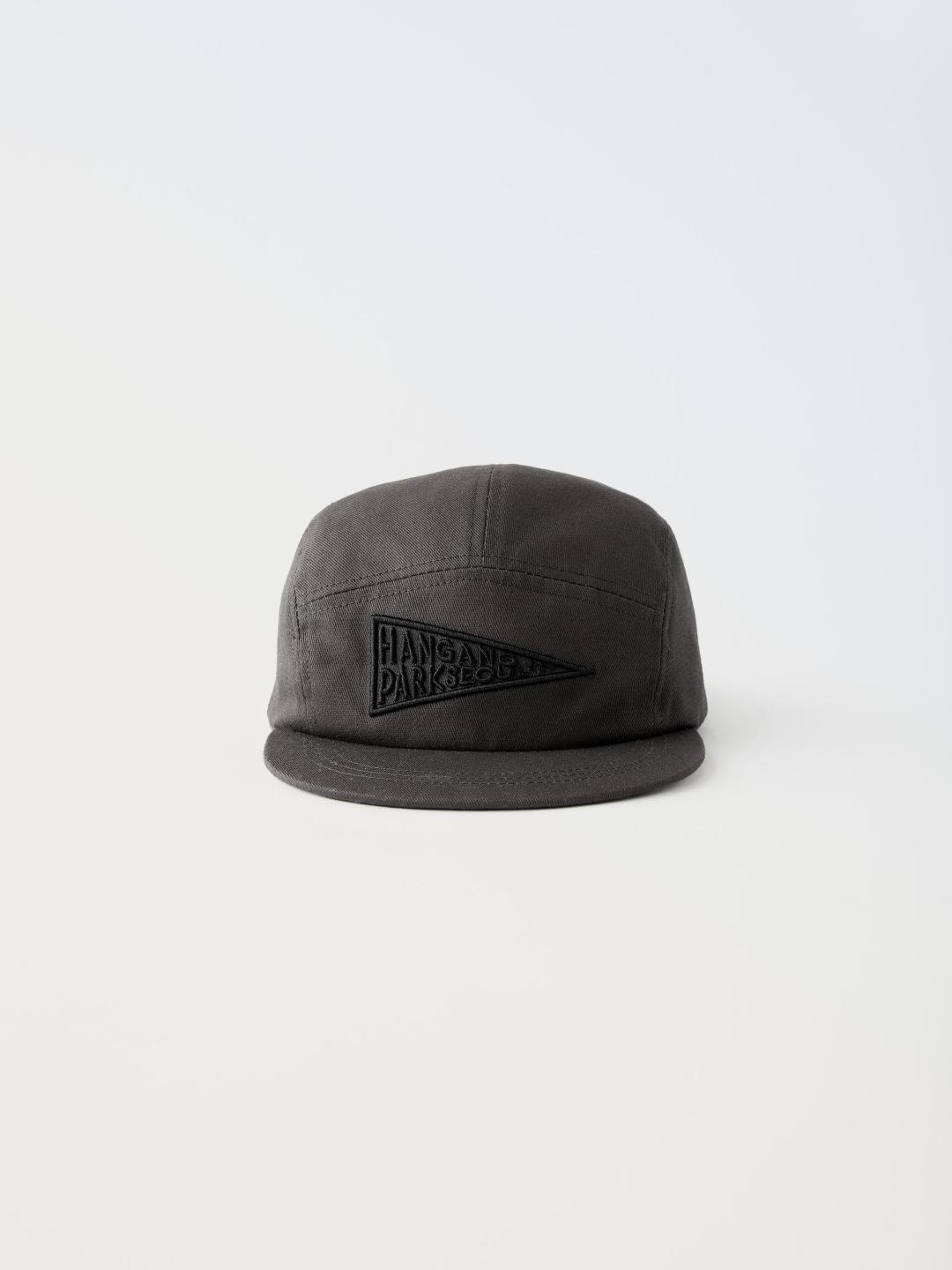 

ZARA Kids Grey Hat