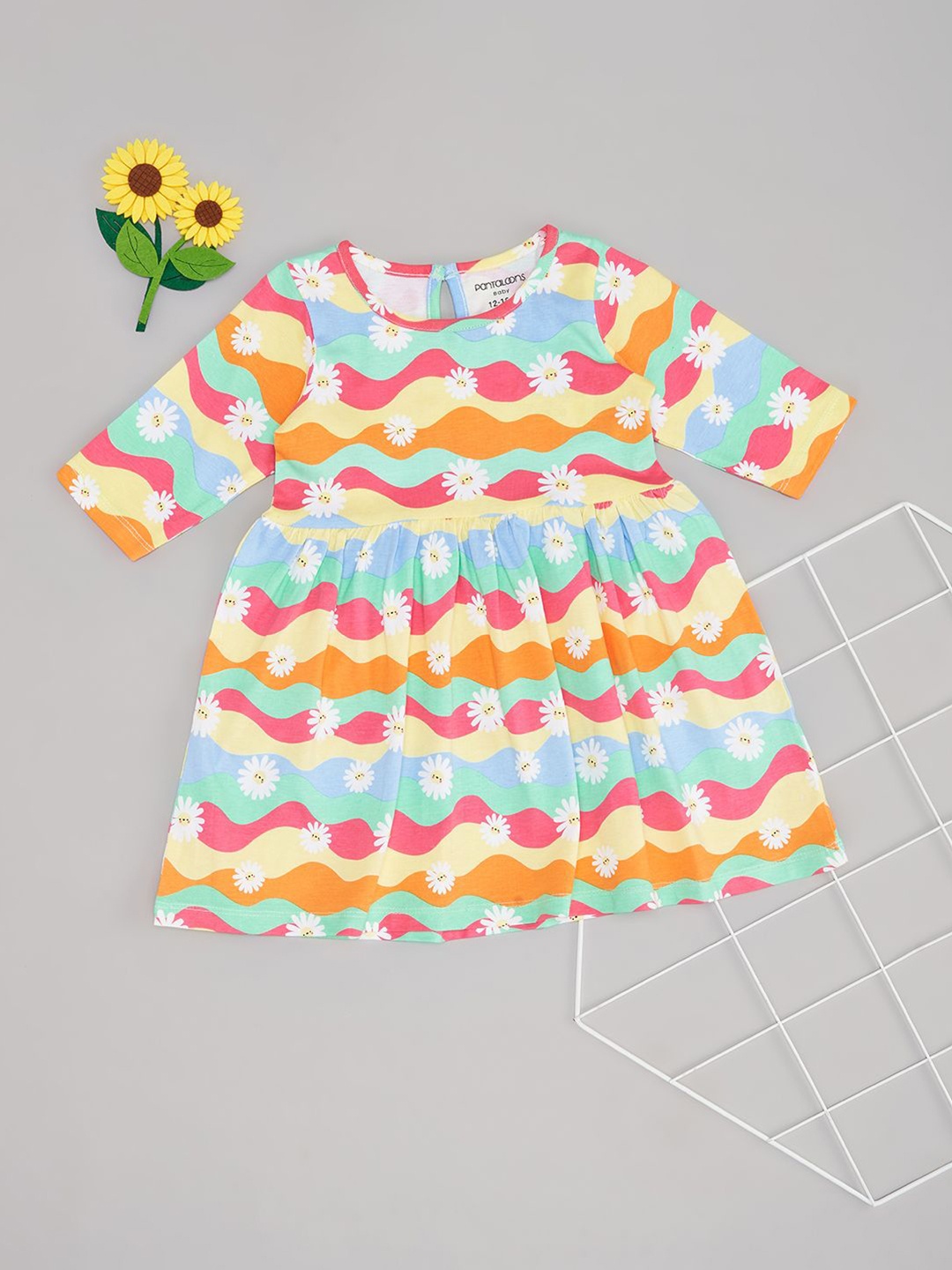 

Pantaloons Baby Girls Print Fit & Flare Pure Cotton Dress, Yellow