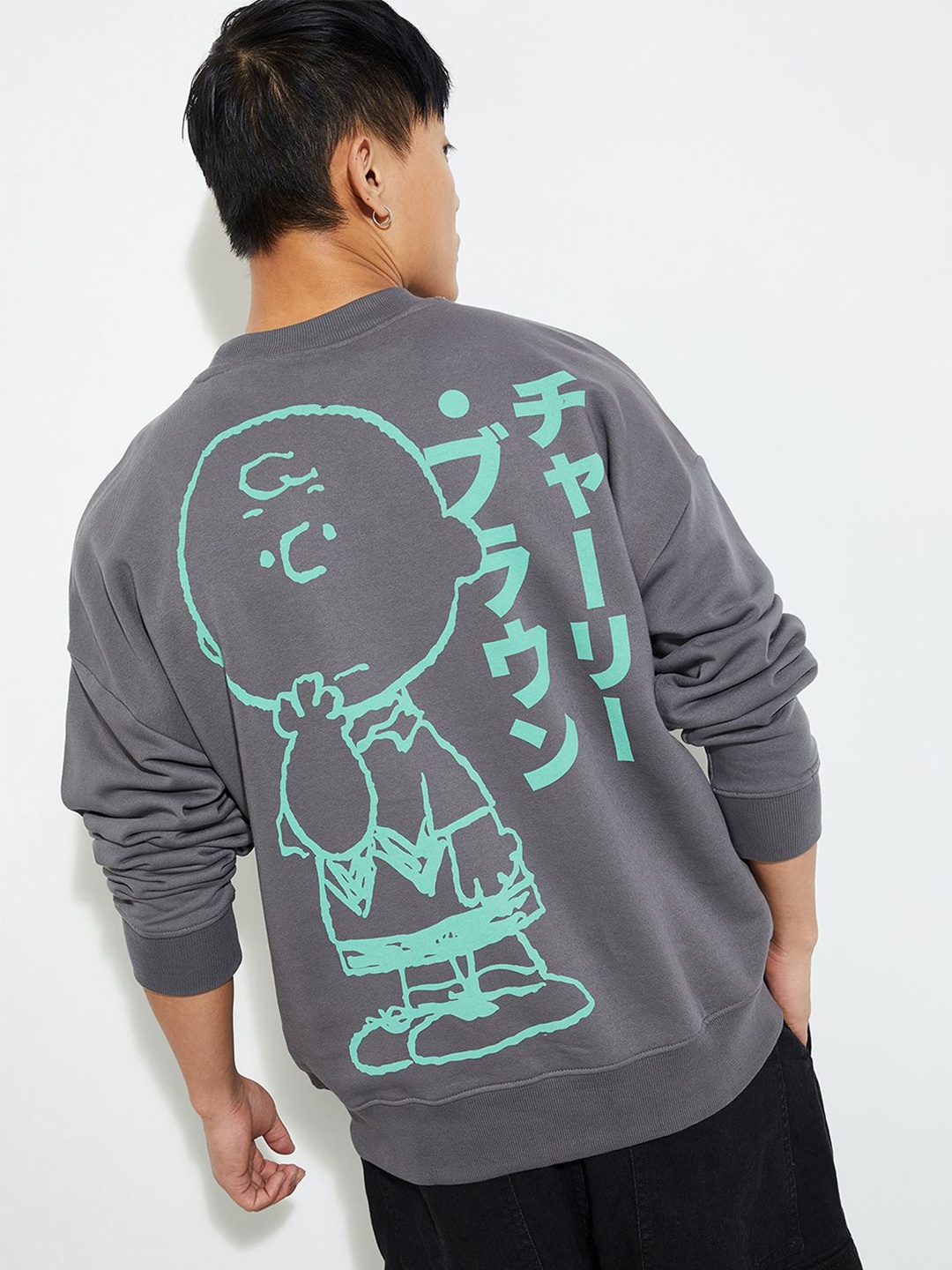 

Max Urb_N Men Oversized Peanuts Sweatshirt, Grey