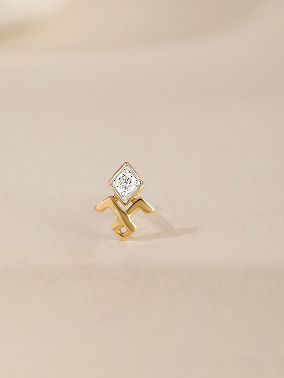 

Mia by Tanishq Women 14KT Mirrored Starlight Gold & Diamond Nose Pin 0.31gm, Yellow