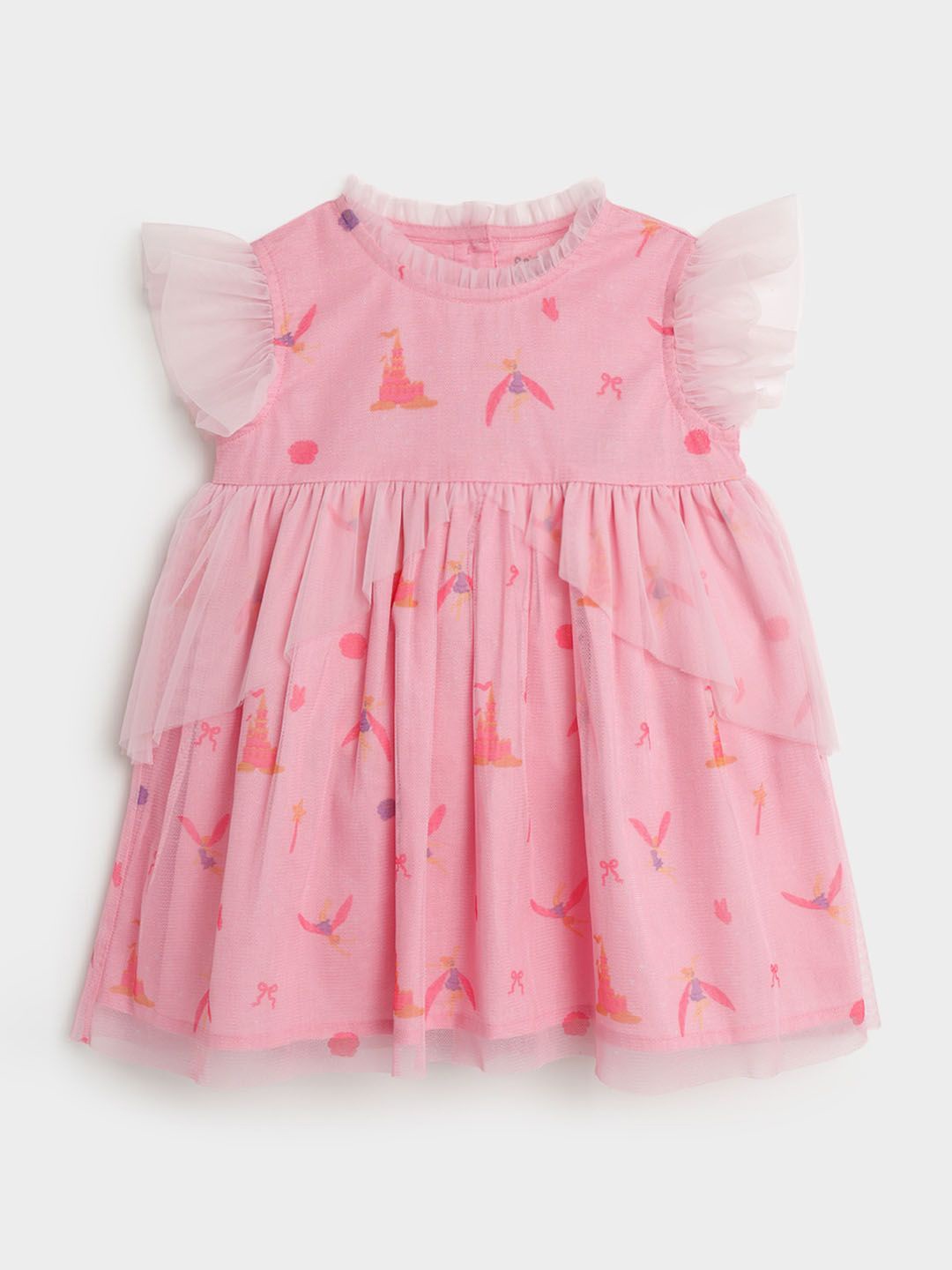 

Somersault Girl Print Flutter Sleeve A-Line Dress, Pink