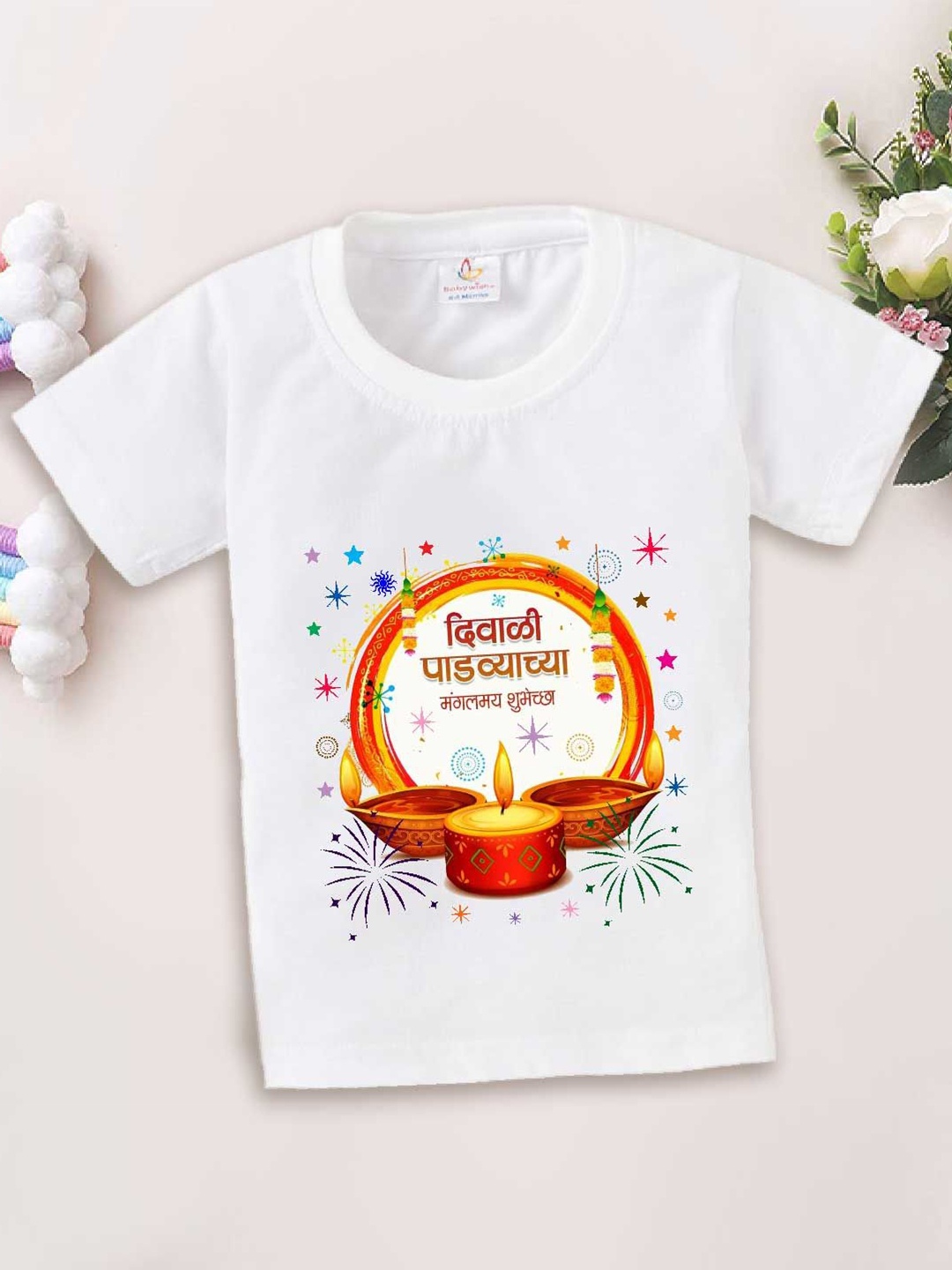 

Babywish Unisex Kids Graphic Printed Round Neck Cotton T-shirt, White