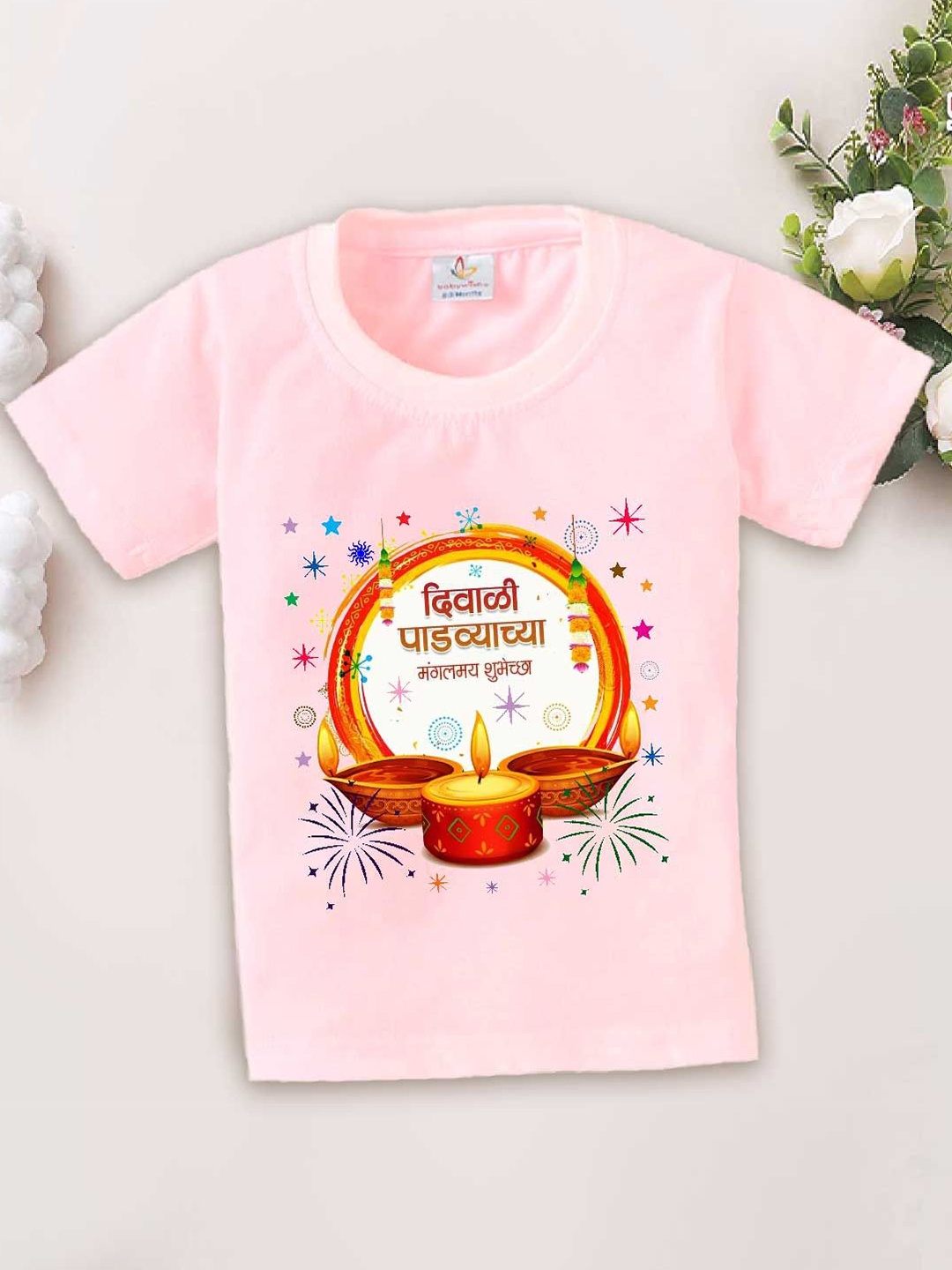 

Babywish Unisex Kids Graphic Printed Round Neck Cotton T-shirt, Pink