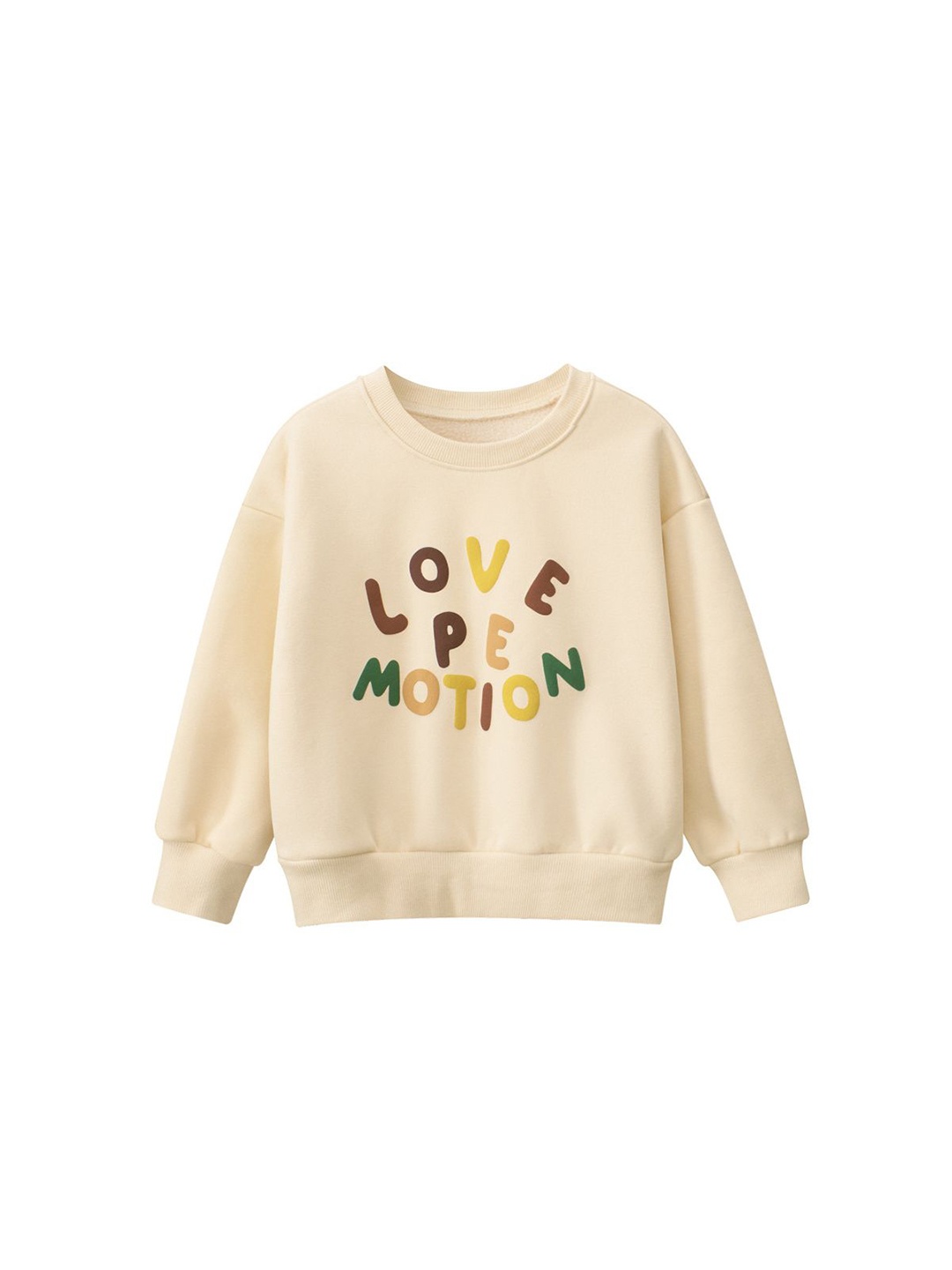 

StyleCast x Revolte Boys Printed Sweatshirt, Beige