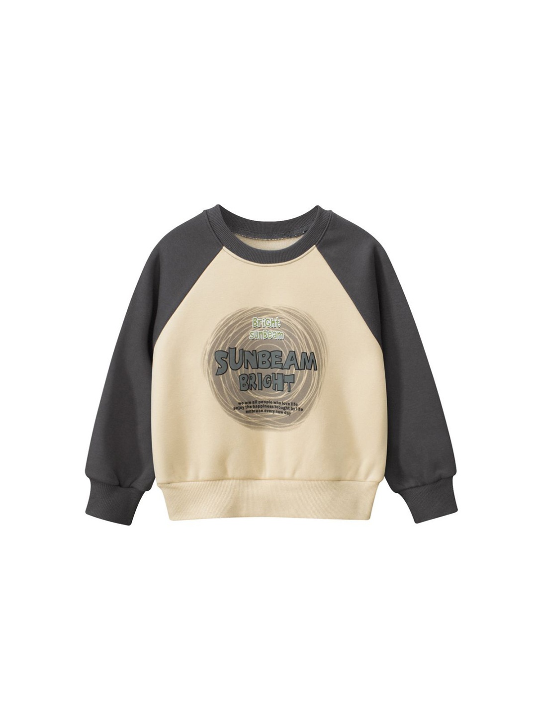 

StyleCast x Revolte Boys Printed Sweatshirt, Beige