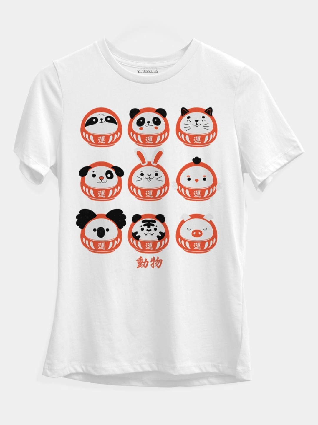 

THREADCURRY Girls Graphic Printed Round Neck Cotton T-shirt, White