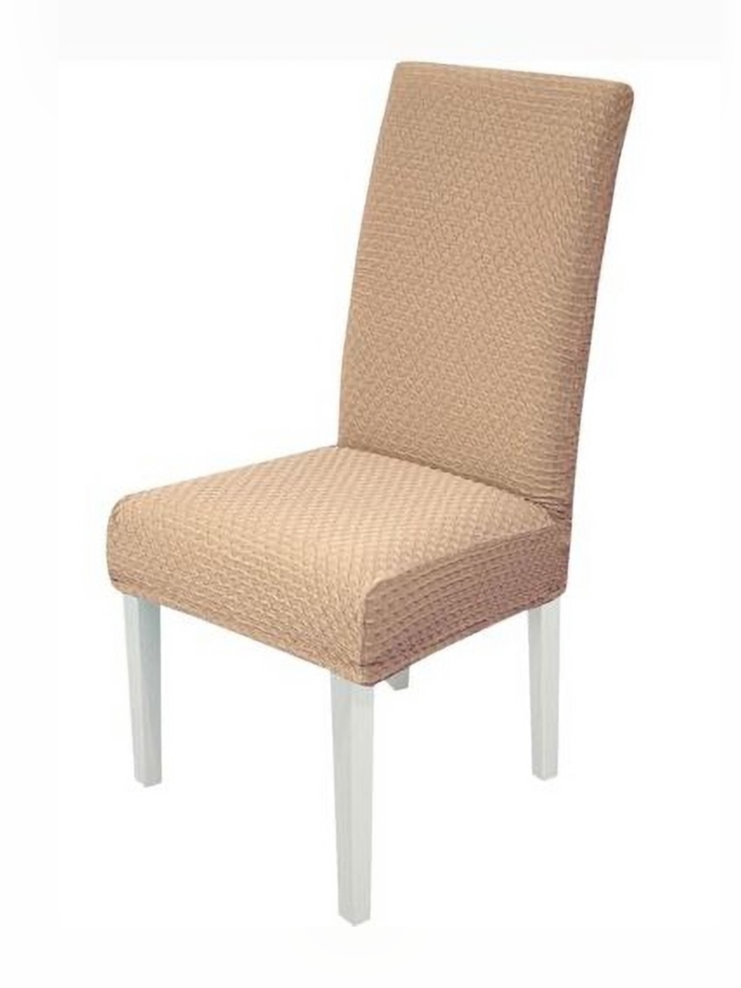 

HOUSE OF QUIRK Beige Textured Jacquard Removable & Washable Chair Cover