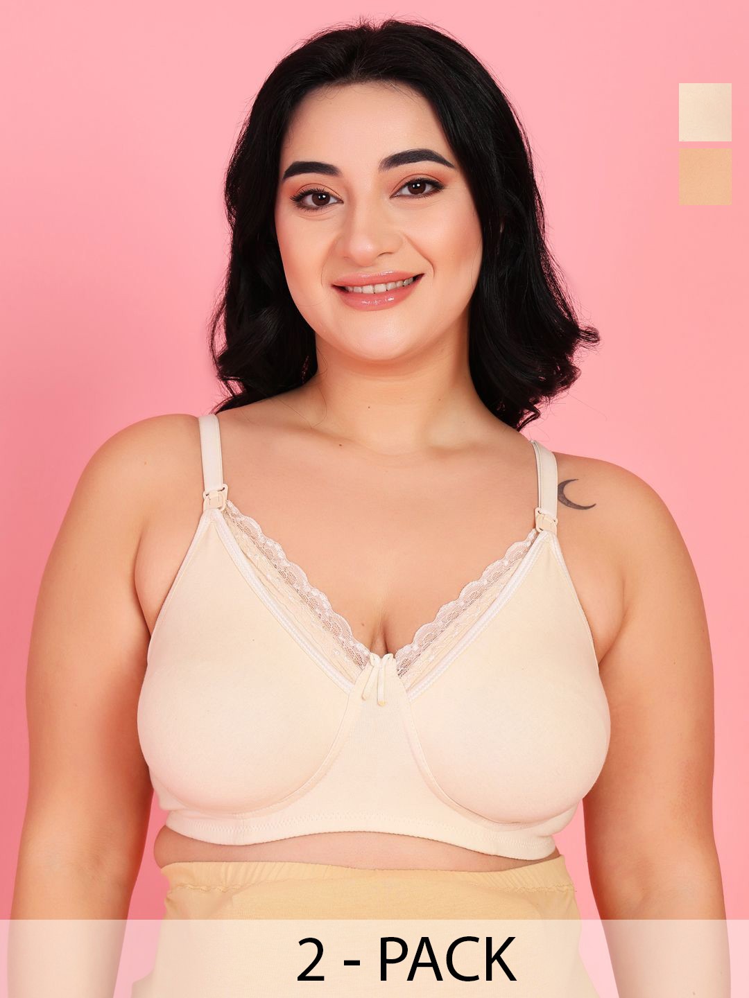 

Da Intimo Women Pack of 2 Cut and Sew Full Coverage Non Padded Nursing Maternity Bra, Beige