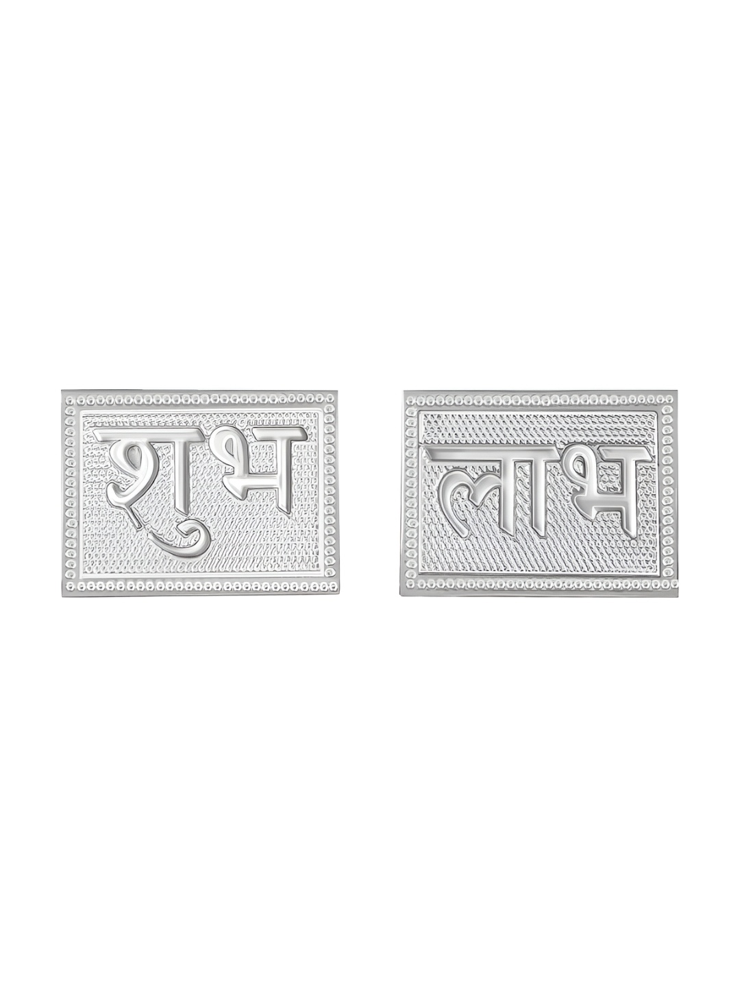 

GIVA Silver Toned 2 Pieces Shubh Labh Motif Plates