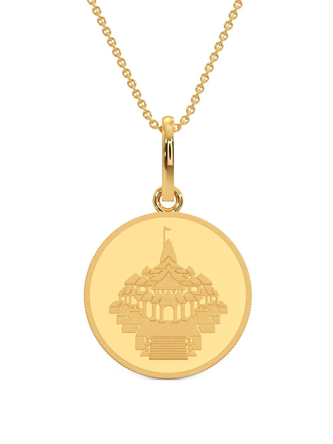 

Kalyan Jewellers Women 24KT 999 Purity Ayodhya Gold Coin - 2 g