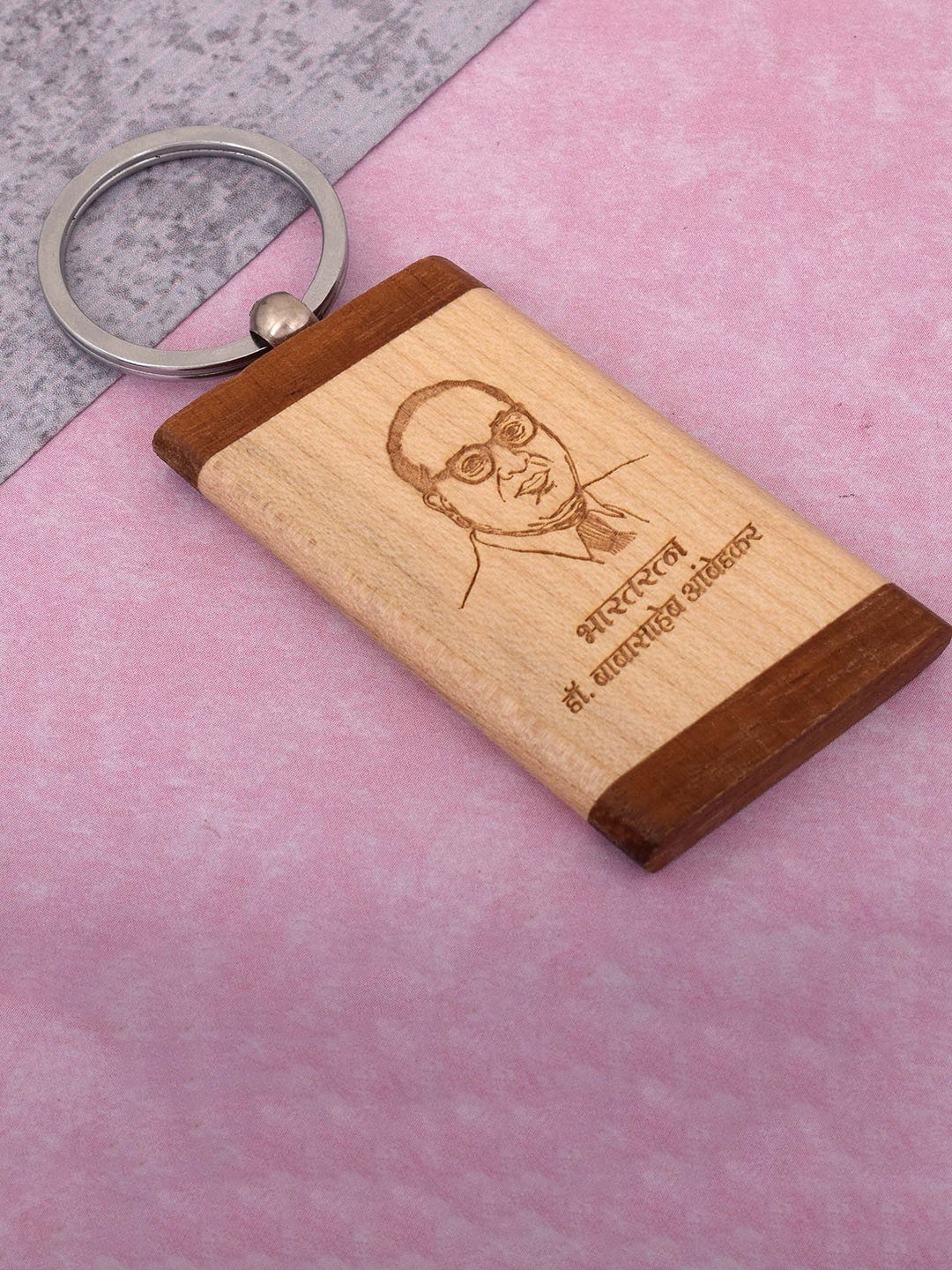 

MEMOIR Wood Laser Engraved Ambedkar Keychain, Brown