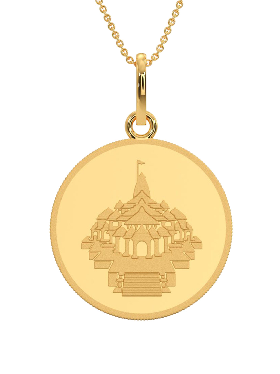 

Kalyan Jewellers Women 24KT 999 Purity Ayodhya Gold Coin 5g
