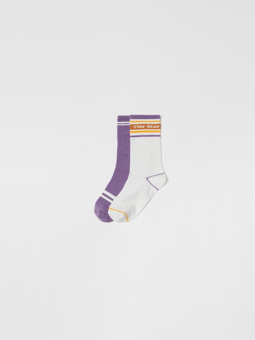 

ZARA Kids-Unisex Mauve Socks