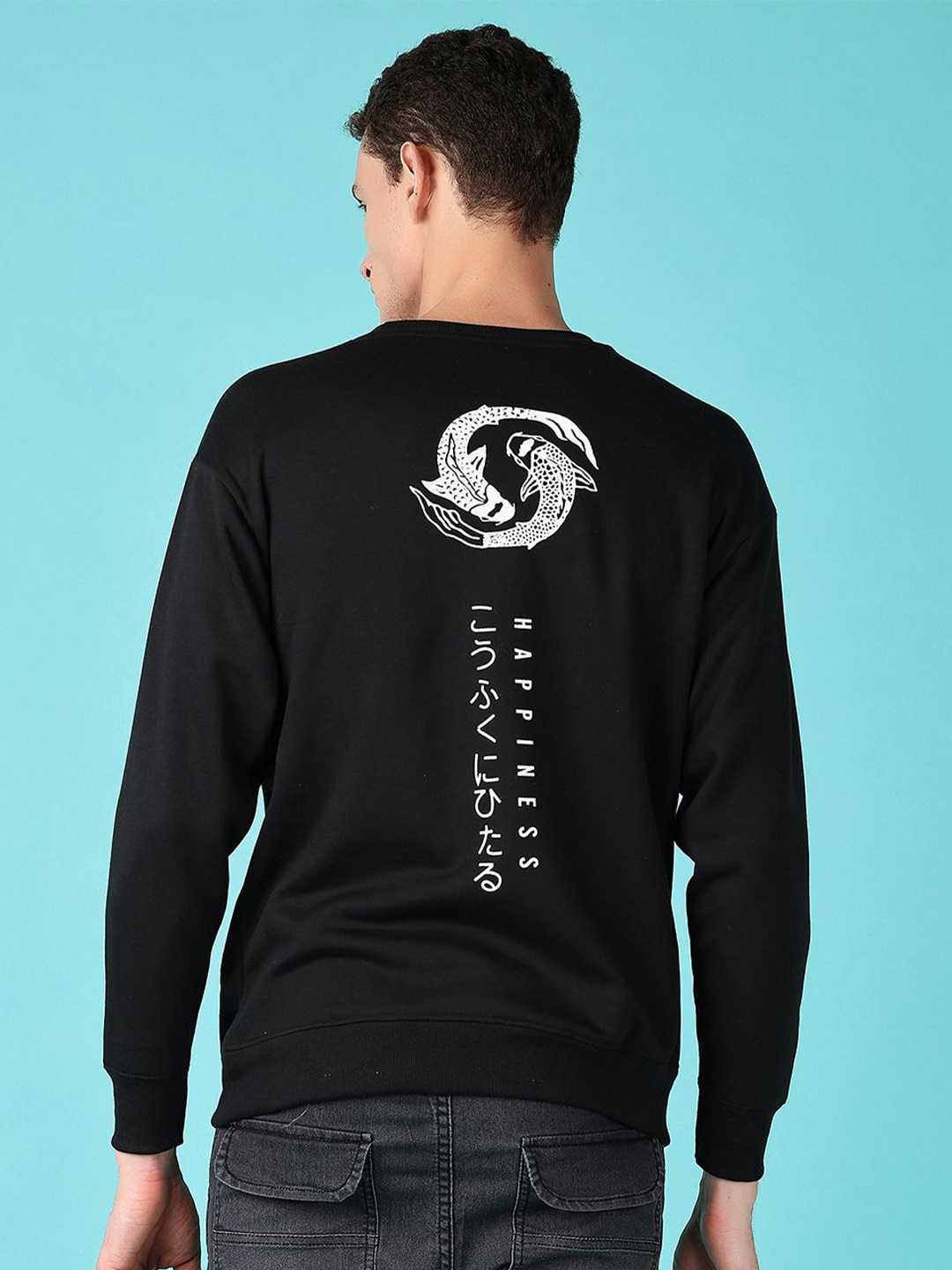 

V-Mart Men Printed Sweatshirt, Black