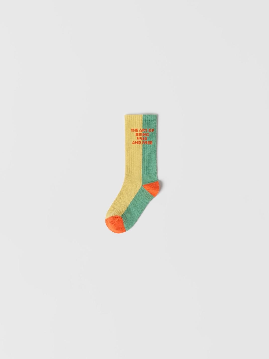 

ZARA Kids-Unisex Olive Socks