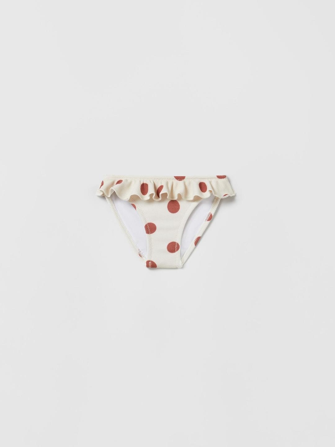 

ZARA Kids-Unisex Beige Swimwear