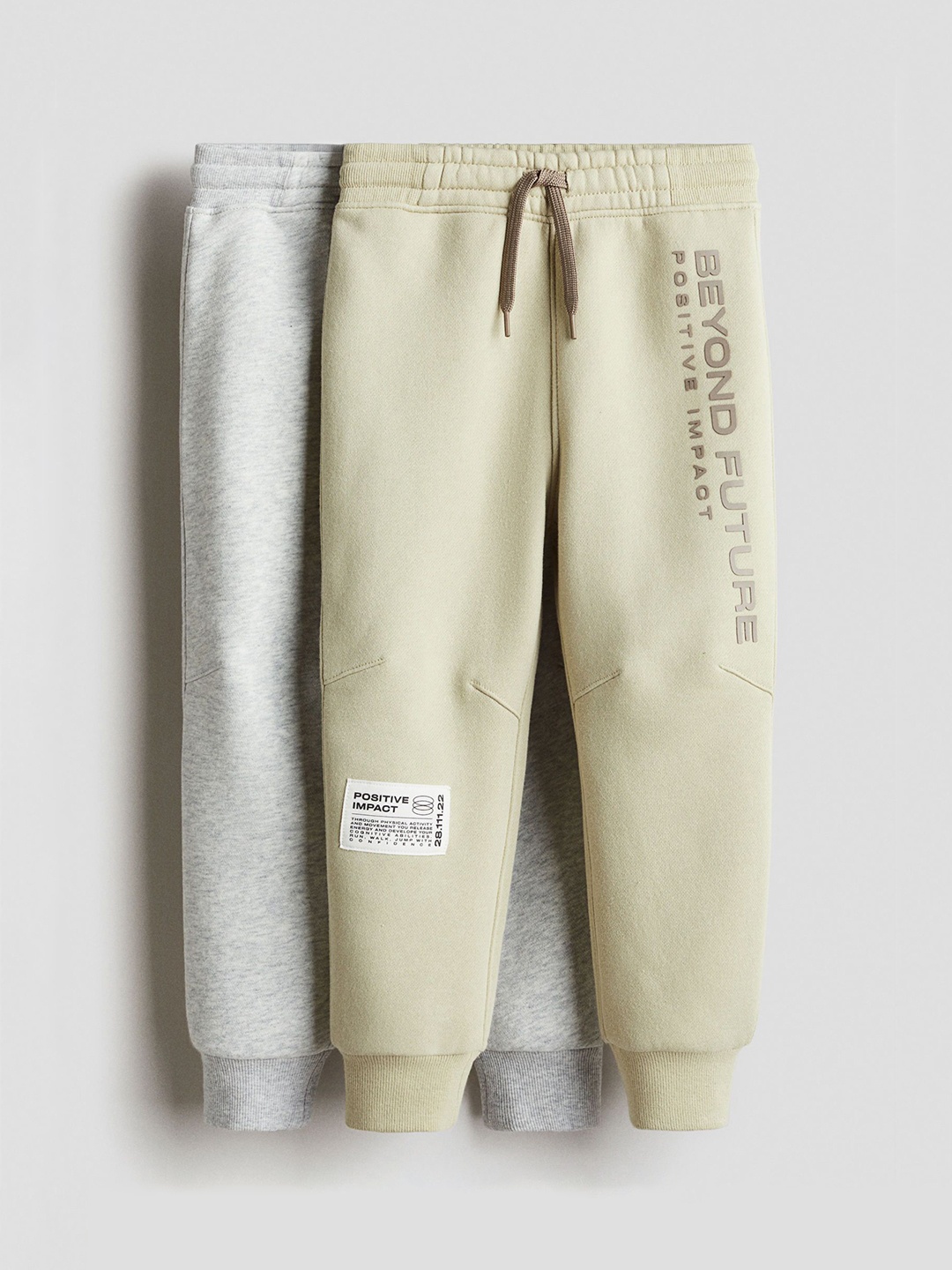 

H&M Boys 2-Pcs Printed Joggers, Grey
