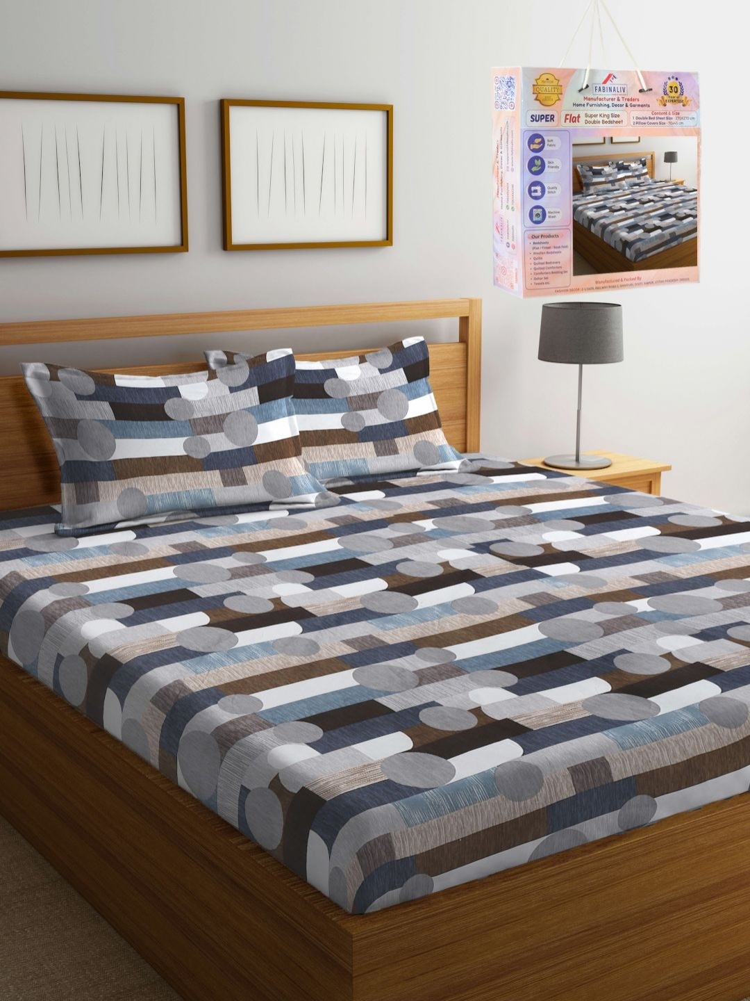 

FABINALIV Grey & Brown Geometric 300 TC King Bedsheet with 2 Pillow Covers 2.70 m x 2.70 m