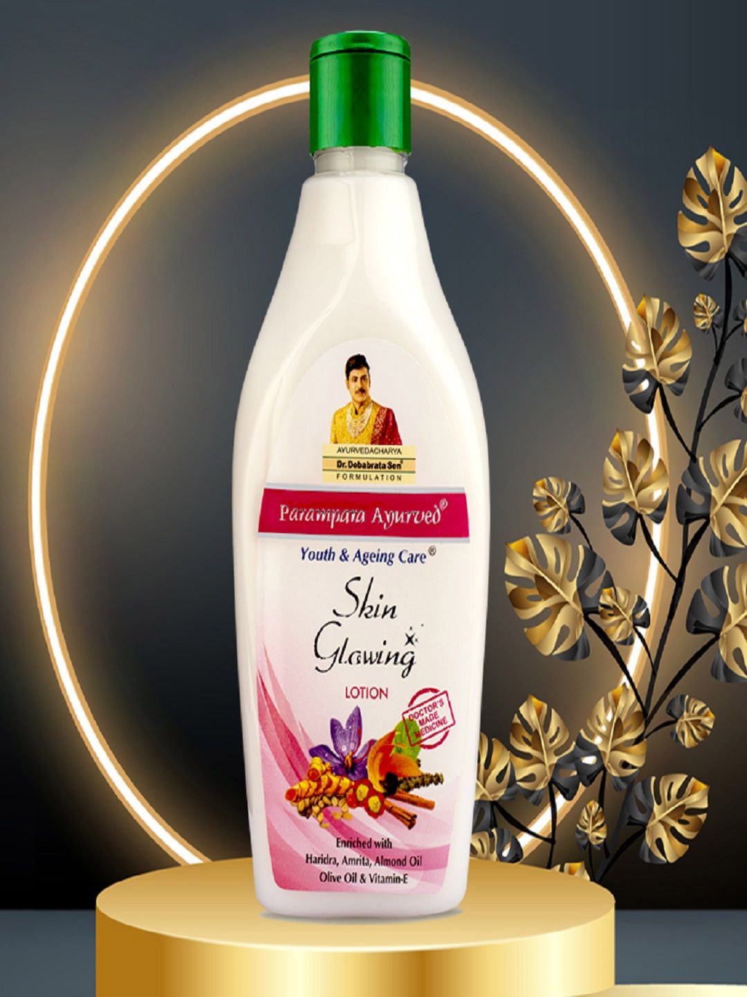 

Parampara Ayurved Skin Glowing Body Lotion With Vitamin E - 250 ml, White