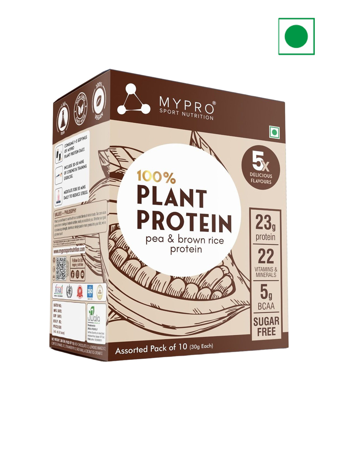 

Mypro Sport Nutrition 100% Plant Protein Powder - 30 g Each, Brown