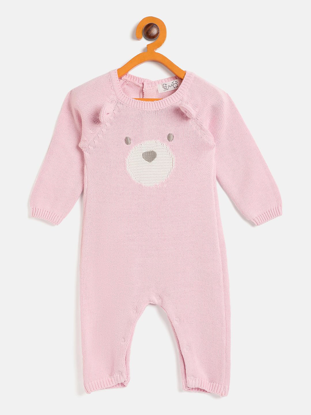 

JWAAQ Kids Cotton Winter Romper, Pink