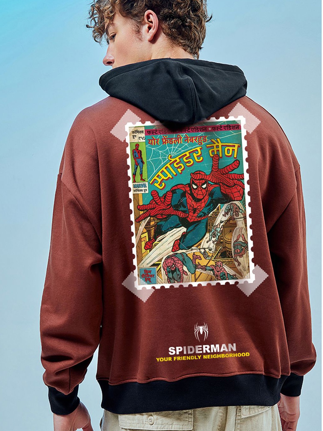 

Bewakoof Men Graphic Printed Hooded Sweatshirt, Brown