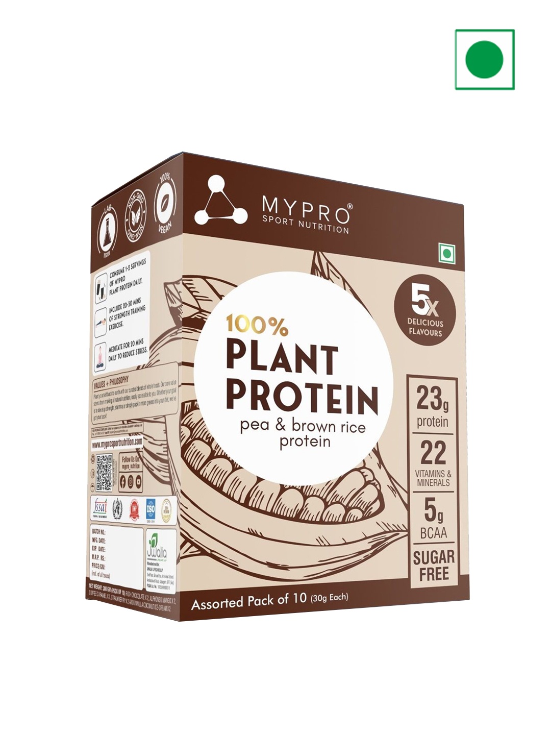 

Mypro Sport Nutrition 100% Plant Protein Powder - 300 g - All Flavor Pouch, Brown