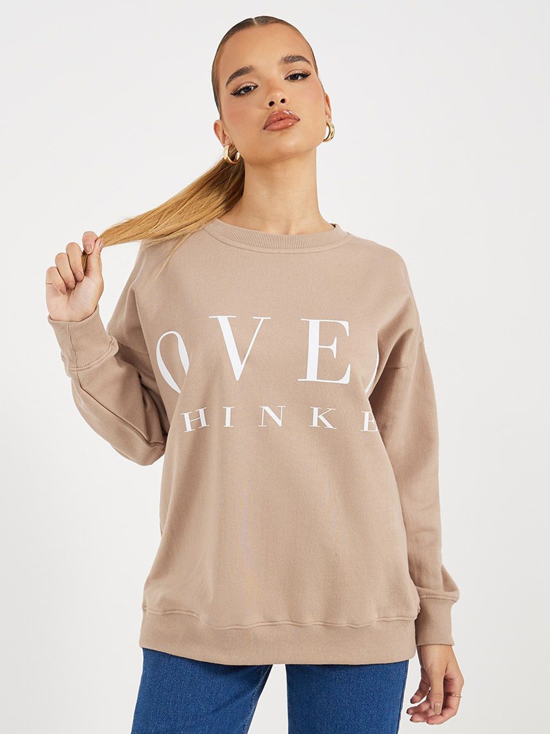 

Styli Women Oversized Fit Longline Slogan Sweatshirt, Brown