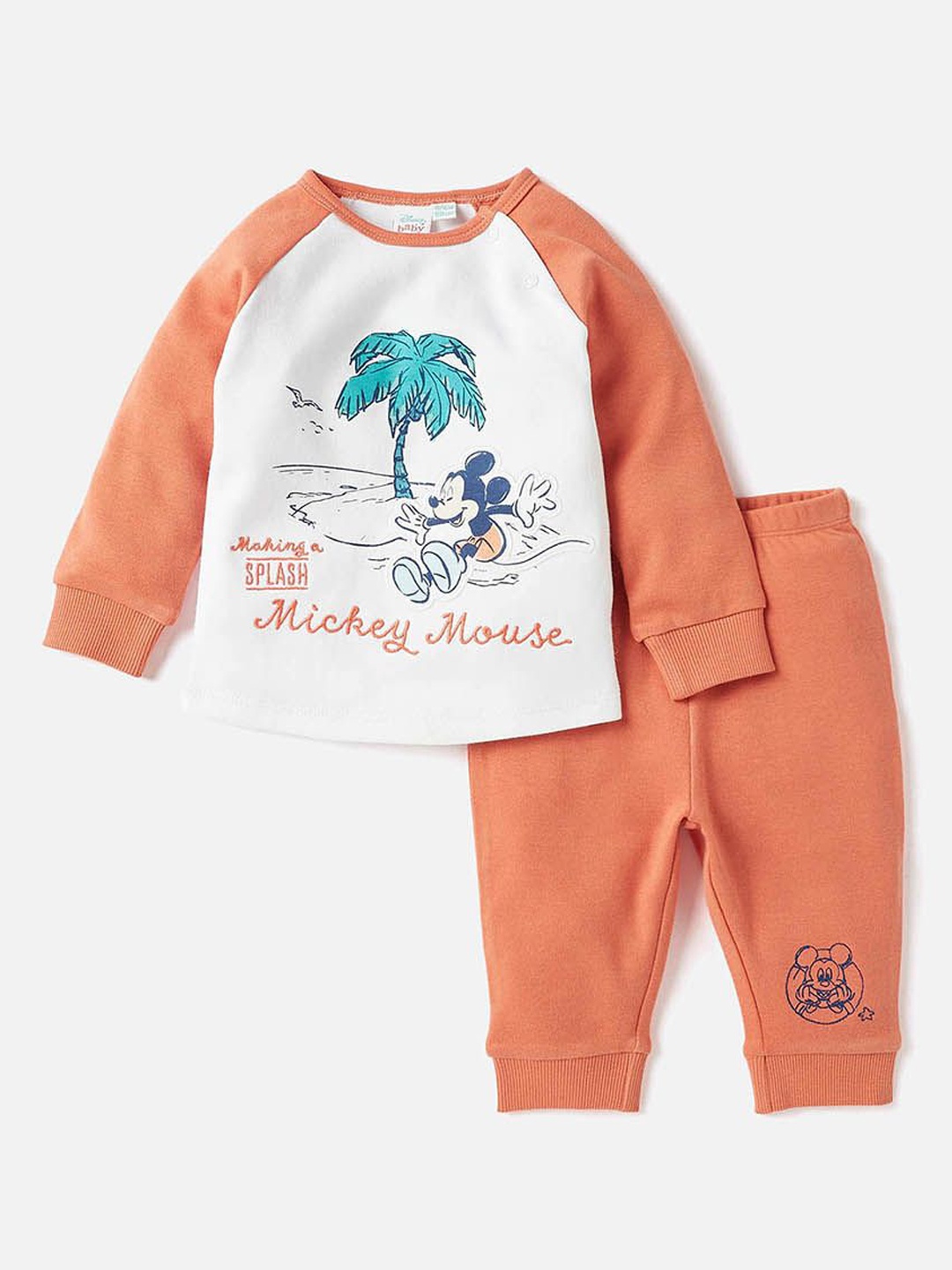 

Giggles by Babyshop Girls Pure Cotton Printed T-shirt & Pyjama Set, Orange