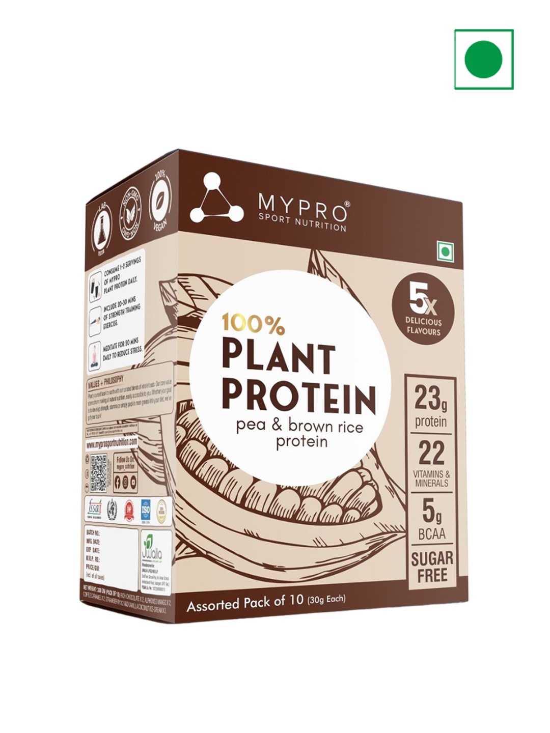 

Mypro Sport Nutrition 100% Plant Protein Powder - 300 g, Brown