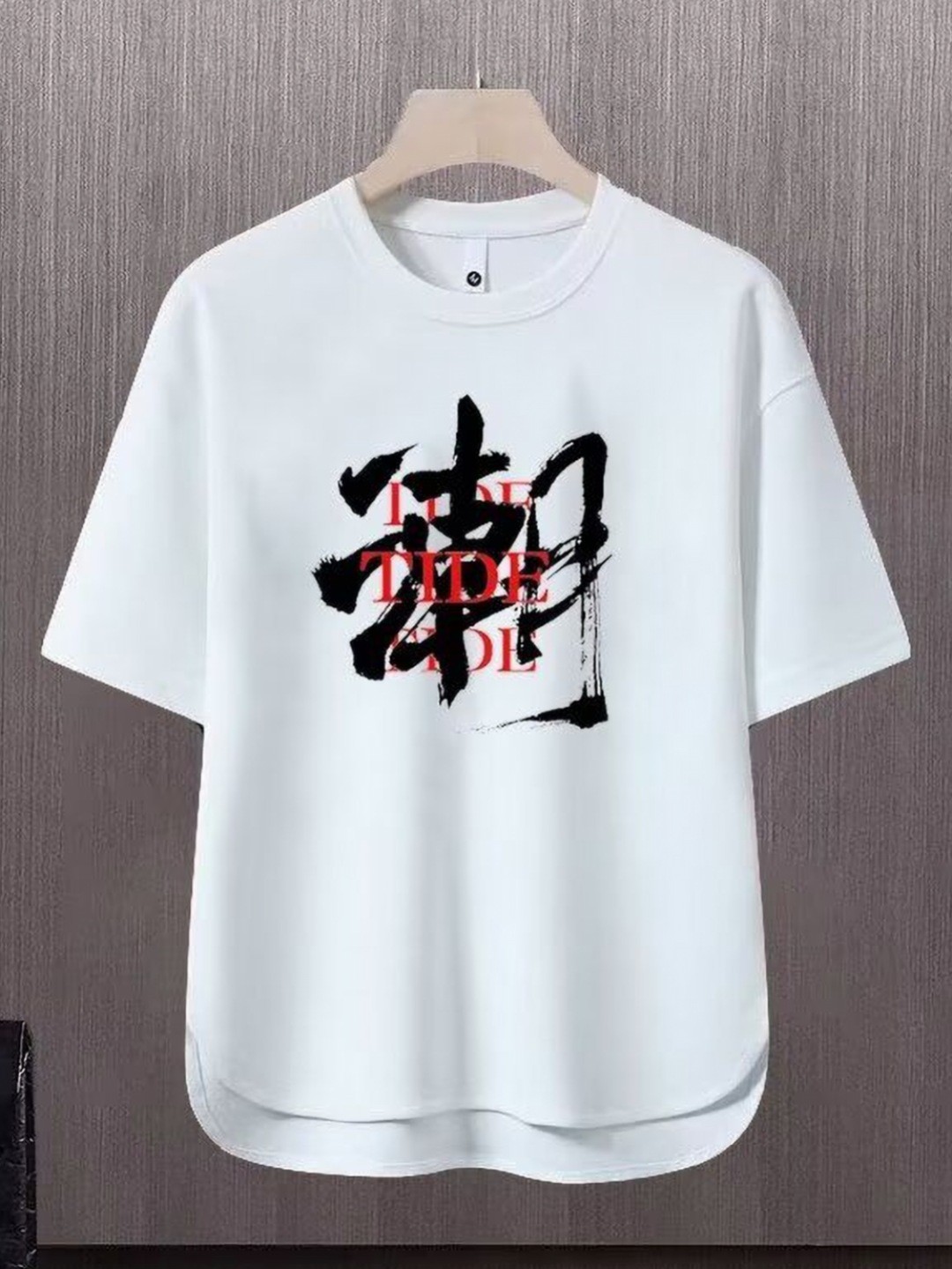 

StyleCast Men Typography Printed Round Neck Oversized T-shirt, White