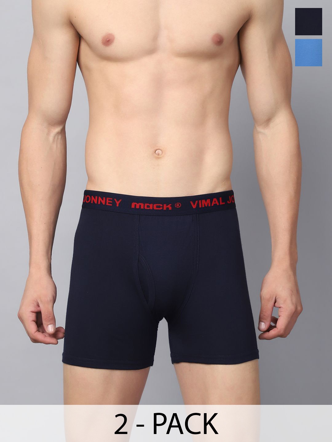 

VIMAL JONNEY Pack Of 2 Cotton Assorted Trunks JONNEY__RED__E__02-MULTICOLOR-2
