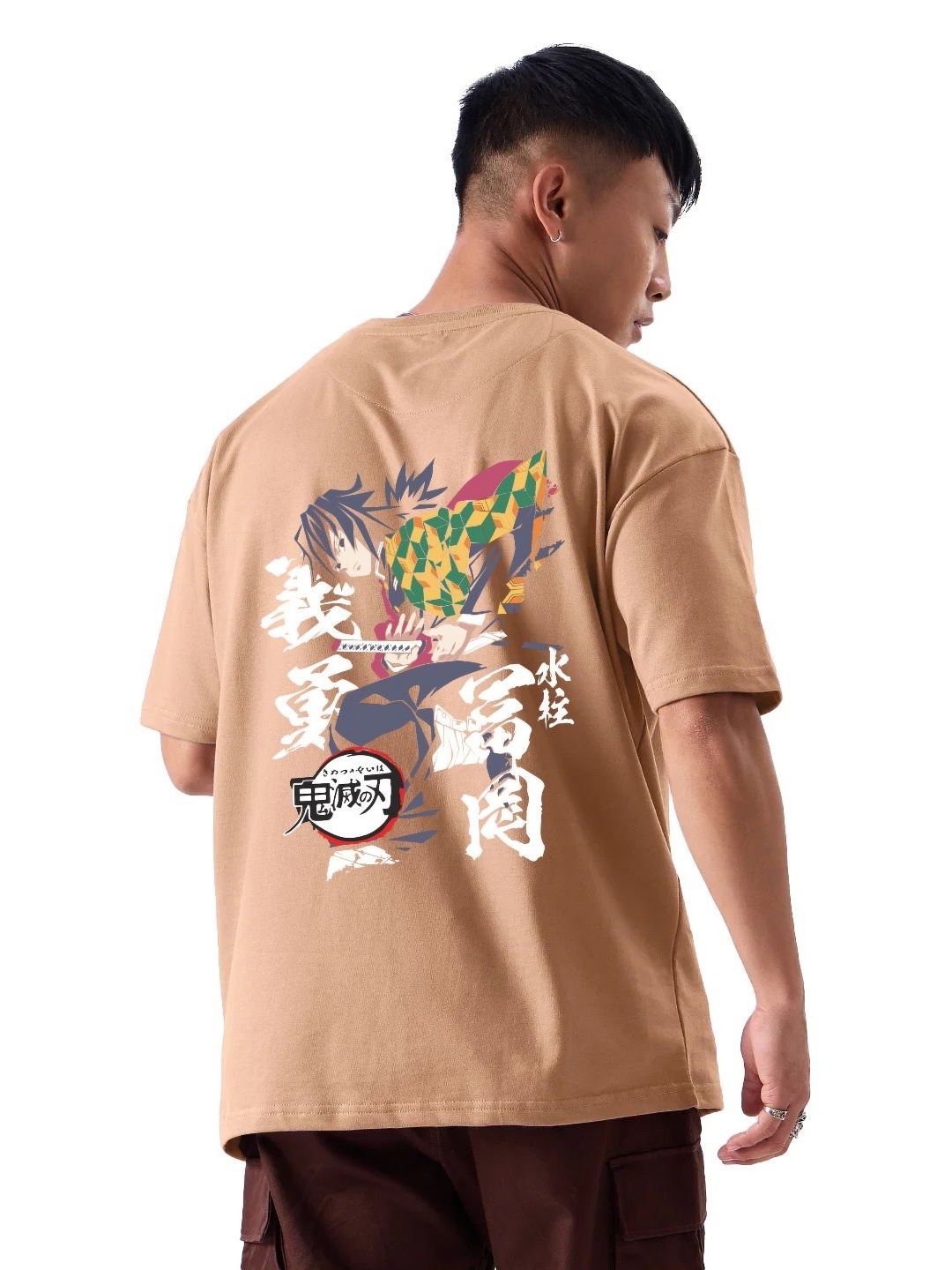 

fanideaz Men Graphic Printed Round Neck Cotton Oversized T-shirt, Beige