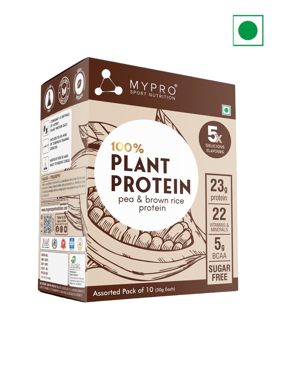 

Mypro Sport Nutrition 100% Plant Protein Powder - 300 g, Brown