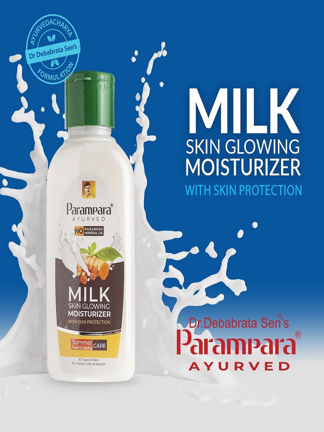 

Parampara Ayurved Set Of 2 Milk Skin Glowing Moisturizer- 100 ml Each, White