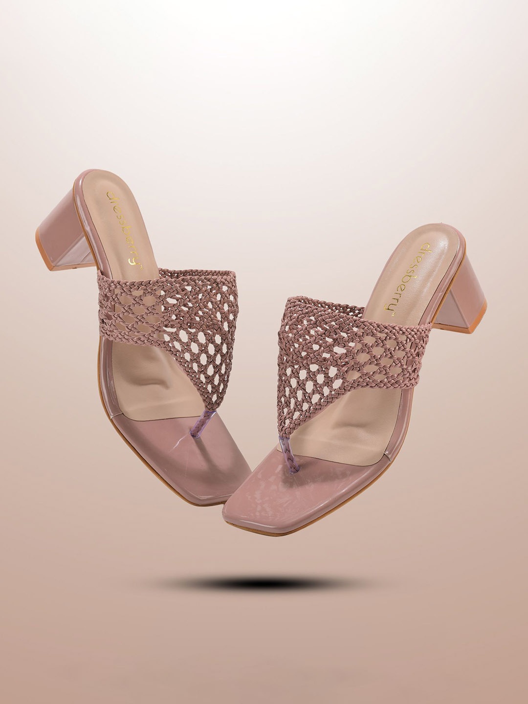 

DressBerry Women Open Back Block Sandals, Nude
