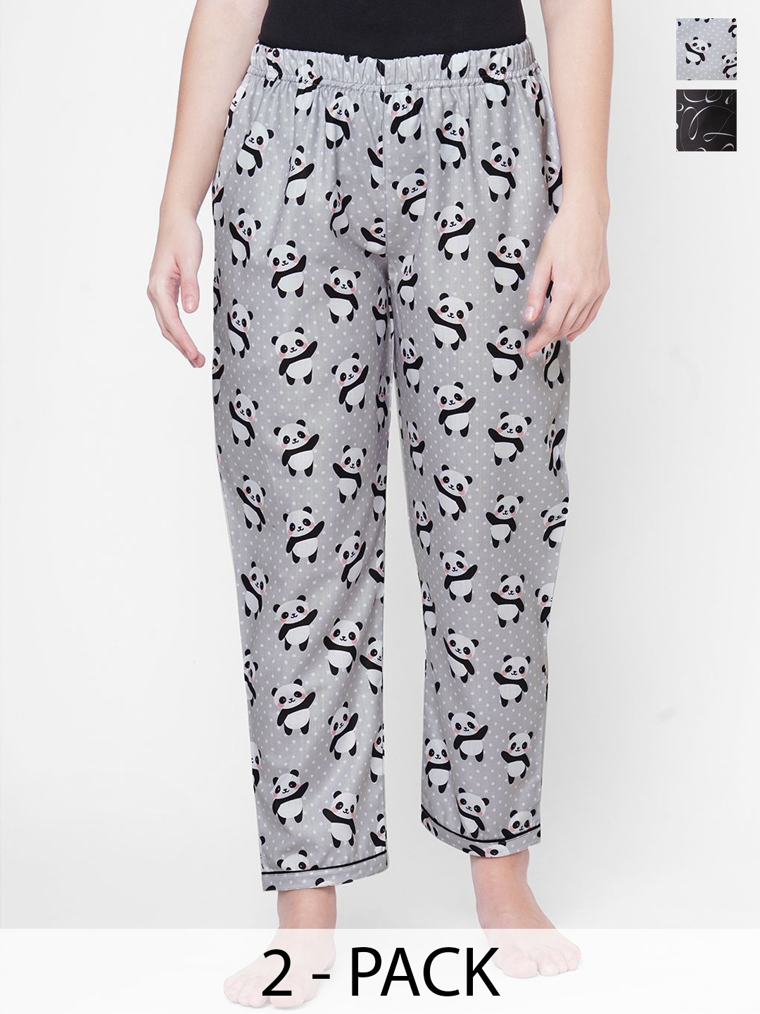 

FashionRack Women Pack Of 2 Printed Mid-Rise Lounge Pants, Grey