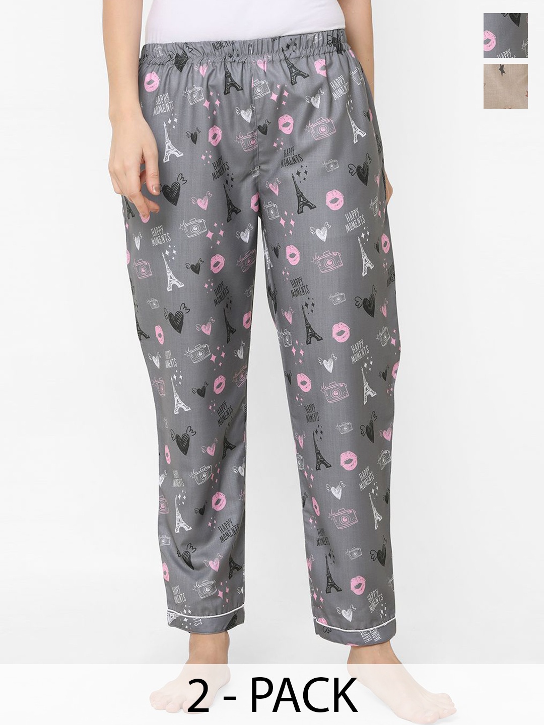 

FashionRack Women Pack Of 2 Printed Mid-Rise Lounge Pants, Grey