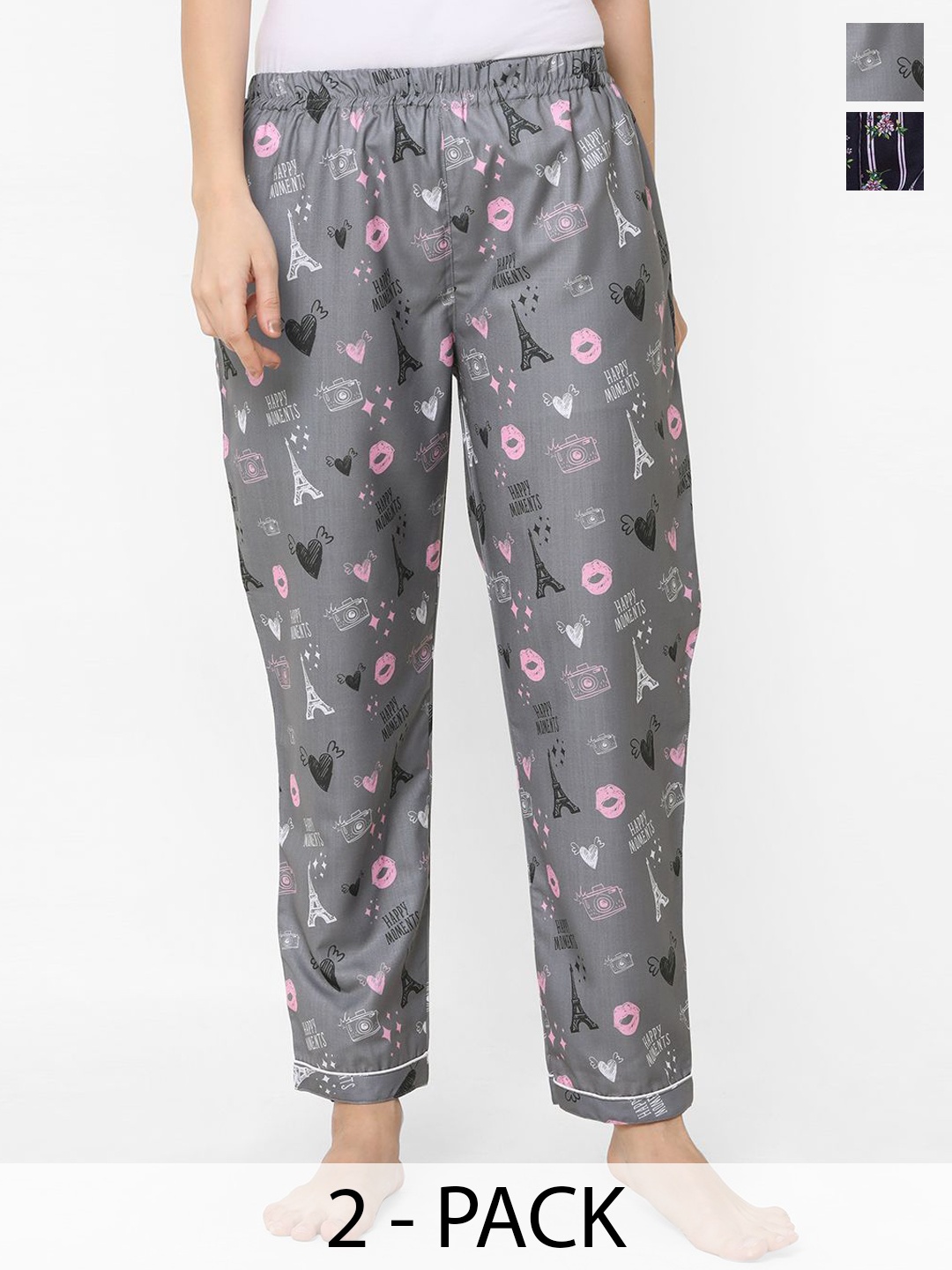 

FashionRack Women Pack Of 2 Printed Mid-Rise Lounge Pants, Grey